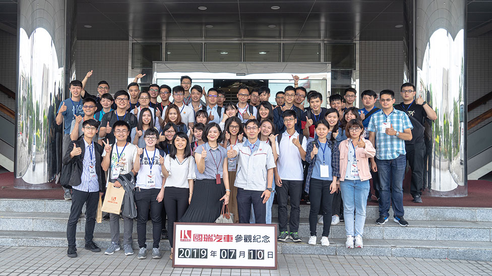 國瑞工廠大合照